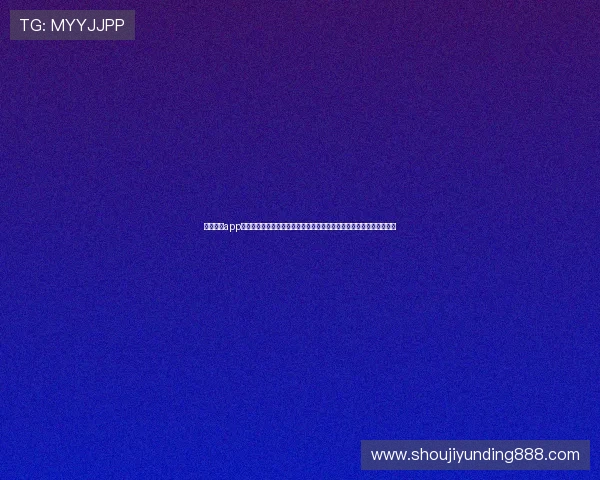 钱嗨棋牌app下载官方最新版，安全稳定的环境保障你的每一次游戏体验与资金安全