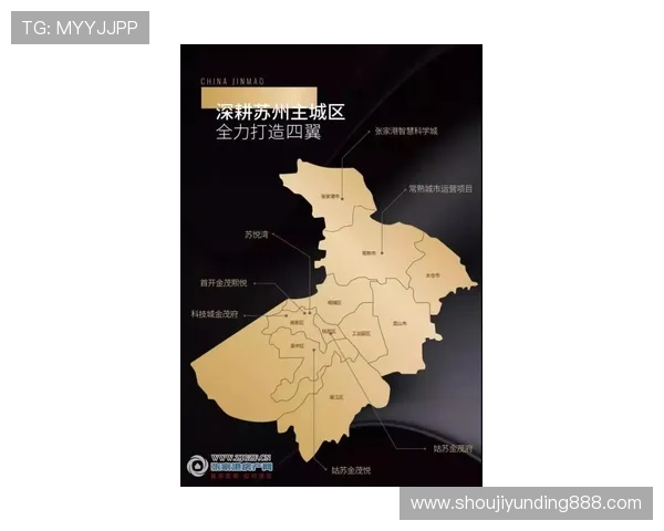 马来西亚云顶一号项目在区域经济一体化中的战略地位