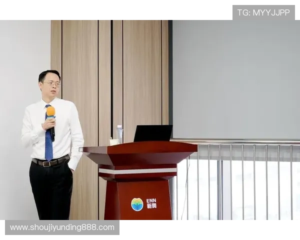 马来西亚云顶有限公司的法律合规与风险管理体系分析