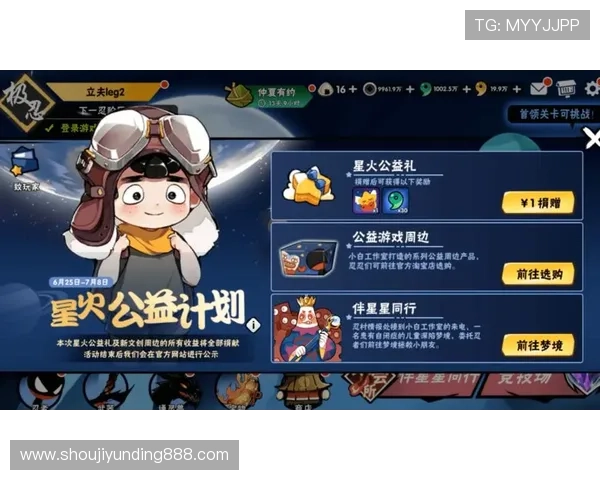 马来西亚云顶集团最新游戏产品上线时间及玩法介绍