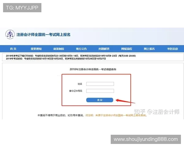 ag视讯怎么试玩免费体验版，详细介绍试玩流程与注意事项