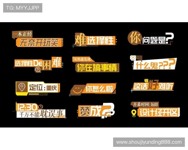 MG真人网站欢迎你感受最安全可靠的线上娱乐平台多样的游戏选择满足不同玩家的娱乐需求 MG真人网站欢迎你感受最安全可靠的线上娱乐平台多样的游戏选择满足不同玩家的娱乐需求