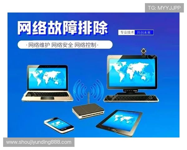 PA视讯大厅下载遇到问题怎么办?常见故障排查与解决方案全攻略 PA视讯大厅下载遇到问题怎么办?常见故障排查与解决方案全攻略