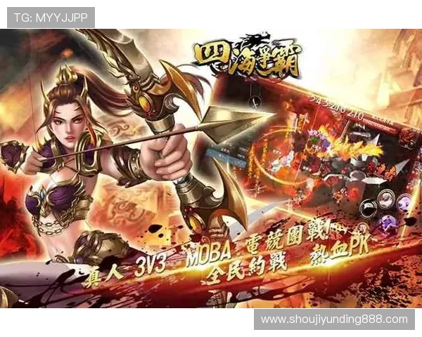 九游会真人平台用户评价汇总，真实玩家体验带你了解平台优劣势