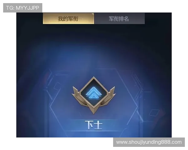 云顶国际app手机版游戏玩法攻略与赛事资讯最新动态全方位解读