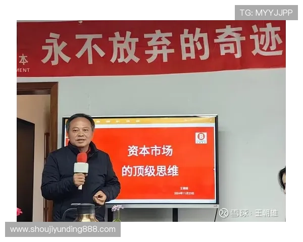 云顶新耀官网安全漏洞防范指南帮助玩家识别潜在风险保障个人信息安全 云顶新耀官网安全漏洞防范指南帮助玩家识别潜在风险保障个人信息安全