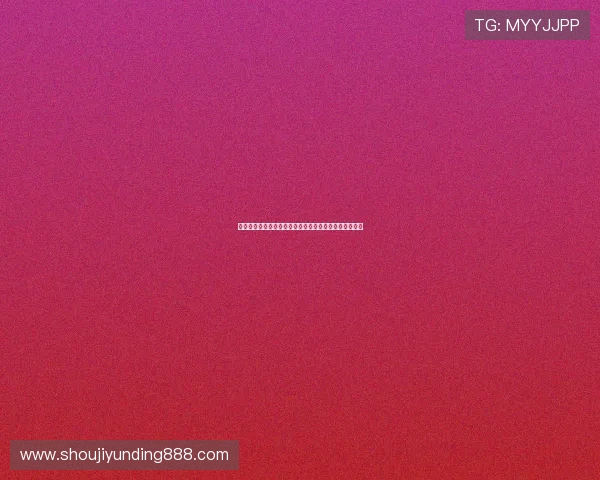 云顶一毛底注的炸金花:实用技巧让你轻松赢取游戏胜利 云顶一毛底注的炸金花:实用技巧让你轻松赢取游戏胜利